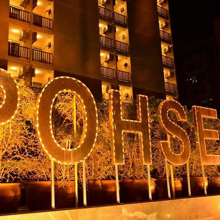 Pohseen Grand Palace Hotel Bangkok Buitenkant foto