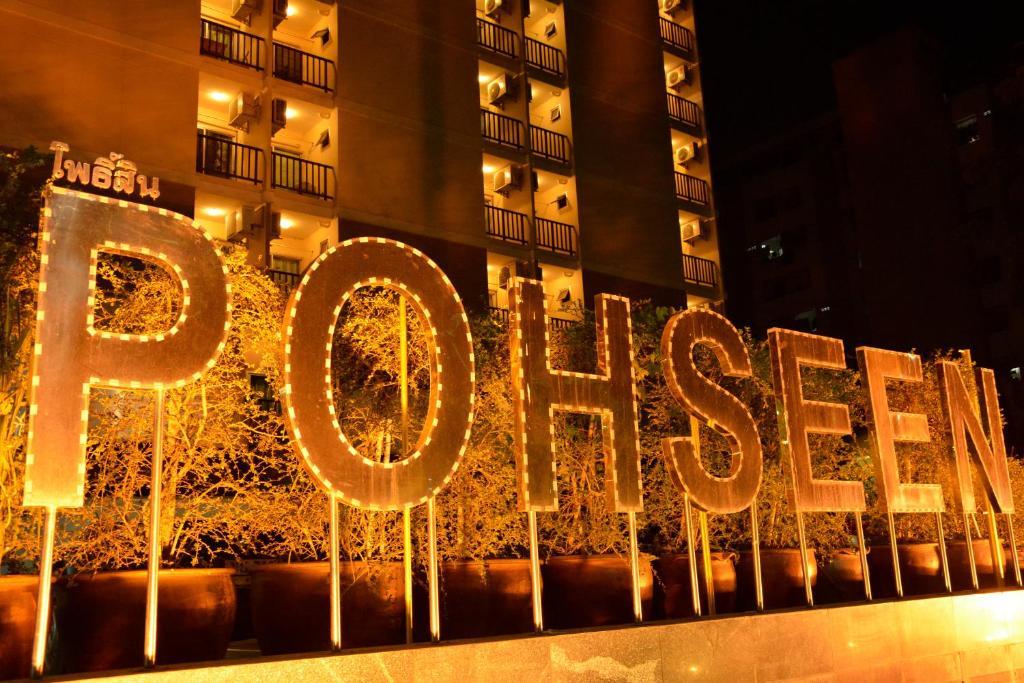 Pohseen Grand Palace Hotel Bangkok Buitenkant foto