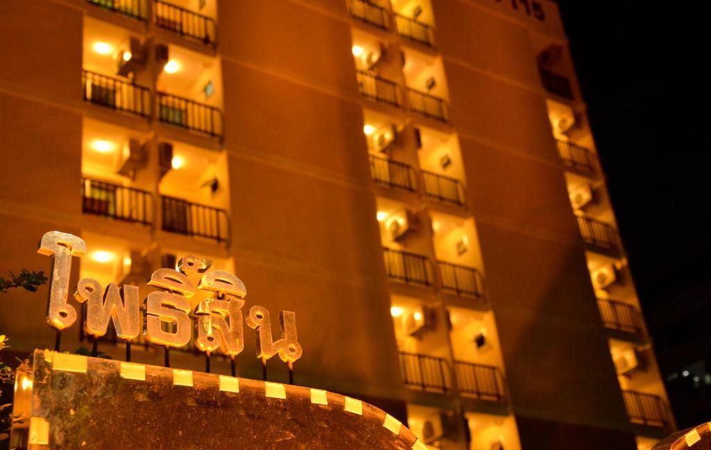 Pohseen Grand Palace Hotel Bangkok Buitenkant foto