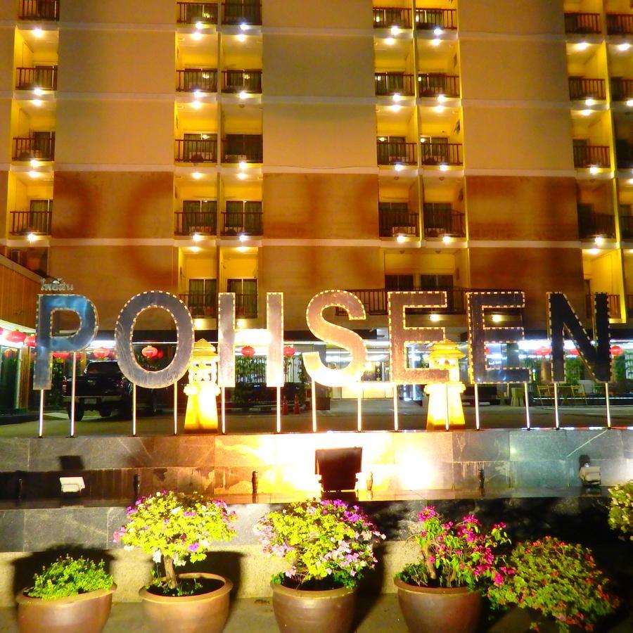 Pohseen Grand Palace Hotel Bangkok Buitenkant foto
