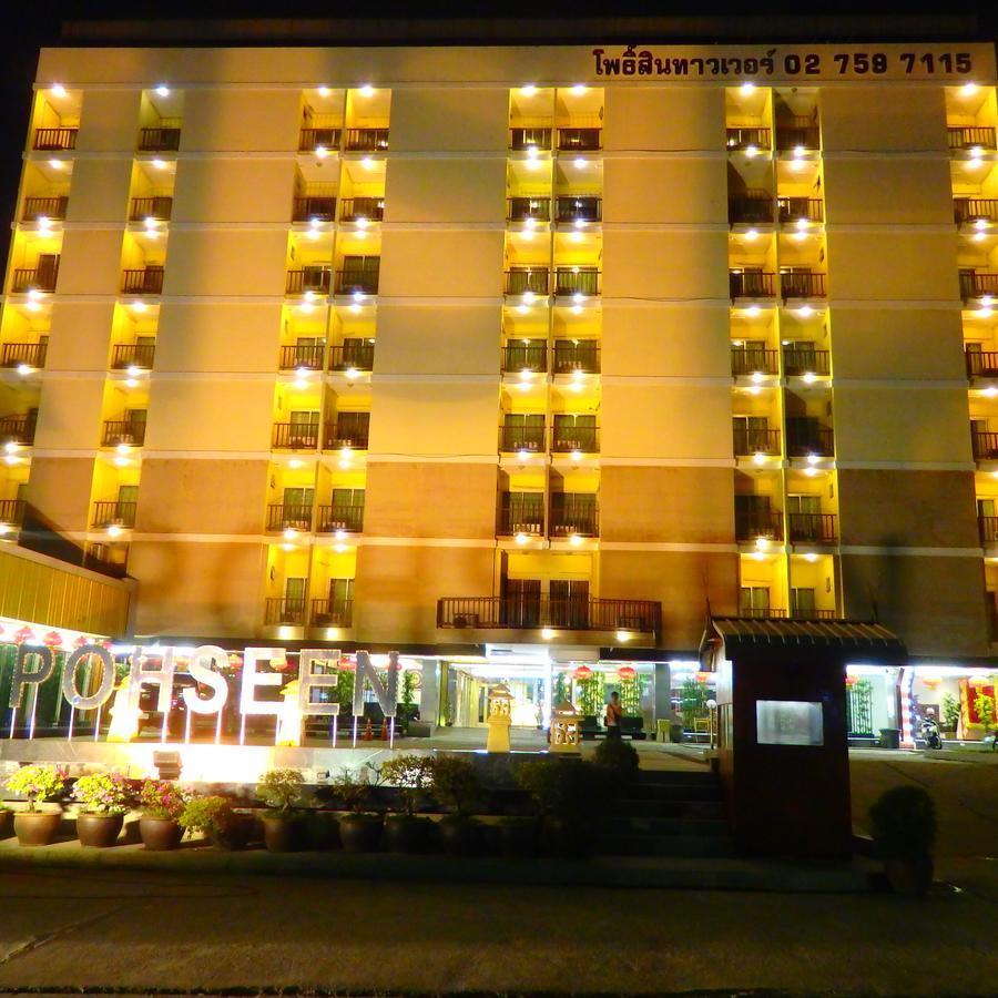Pohseen Grand Palace Hotel Bangkok Buitenkant foto