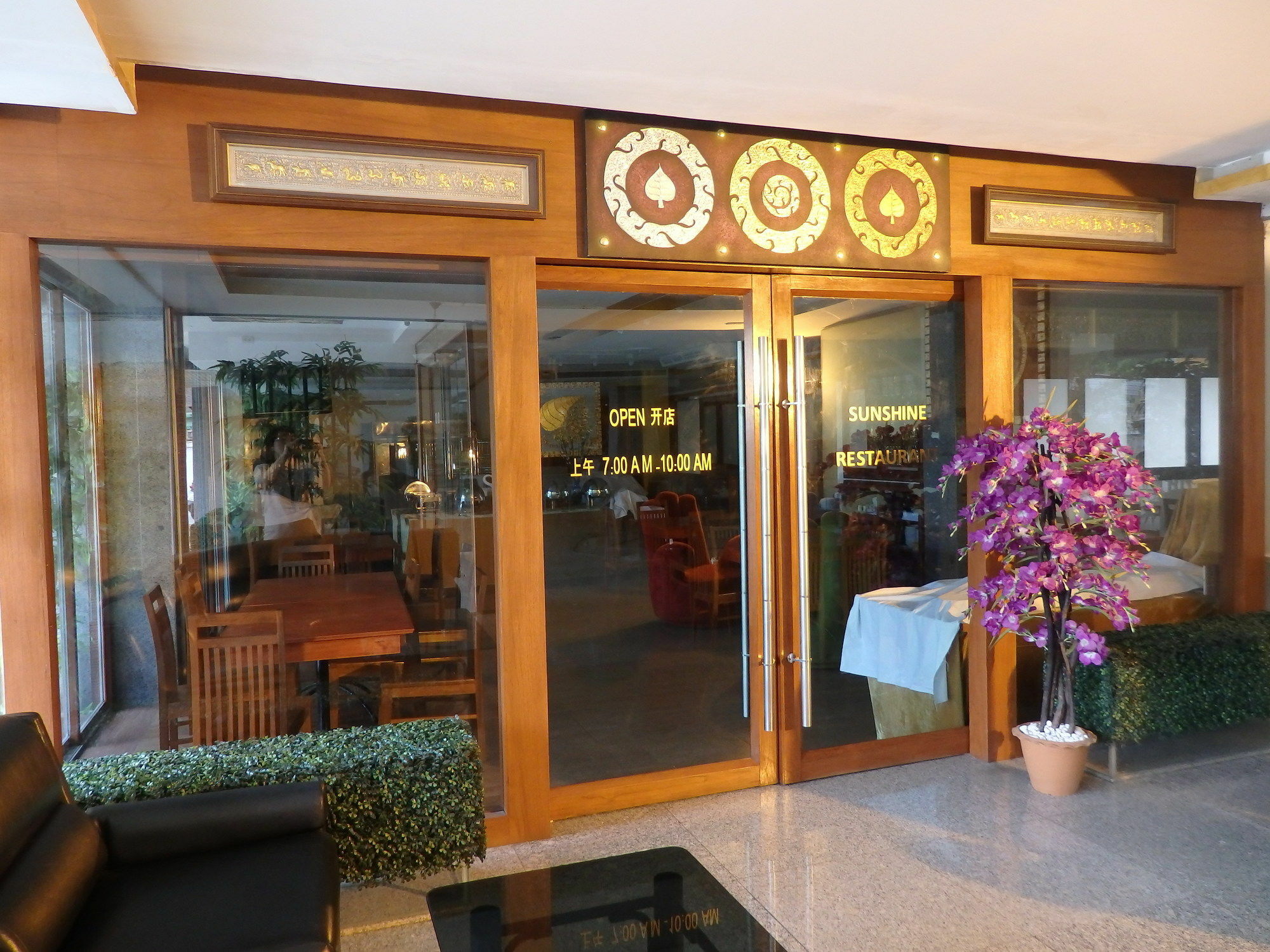 Pohseen Grand Palace Hotel Bangkok Buitenkant foto